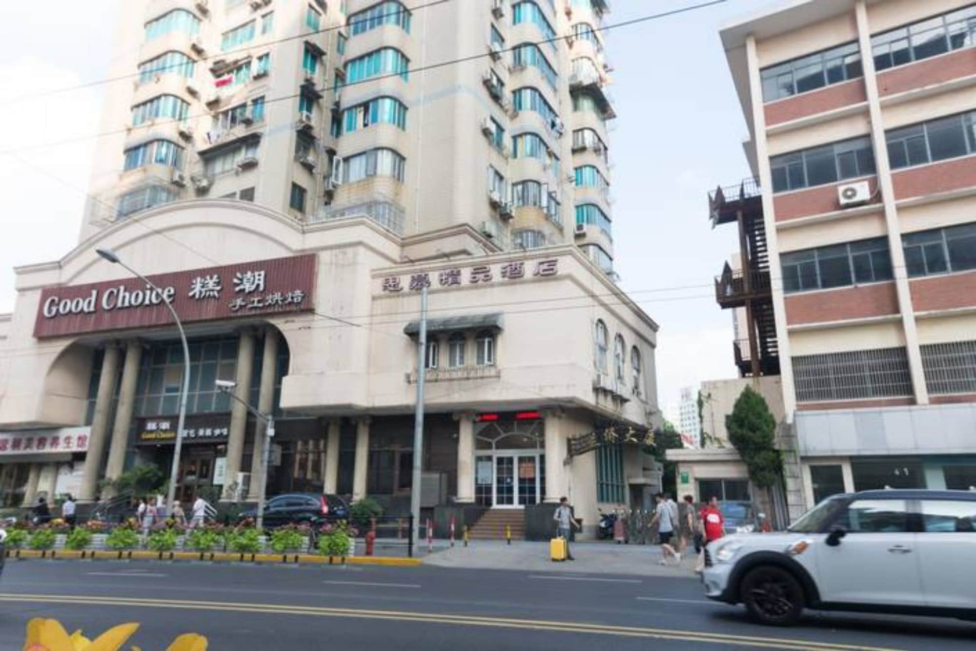 Shanghai Simu Boutique Hotel Exterior foto